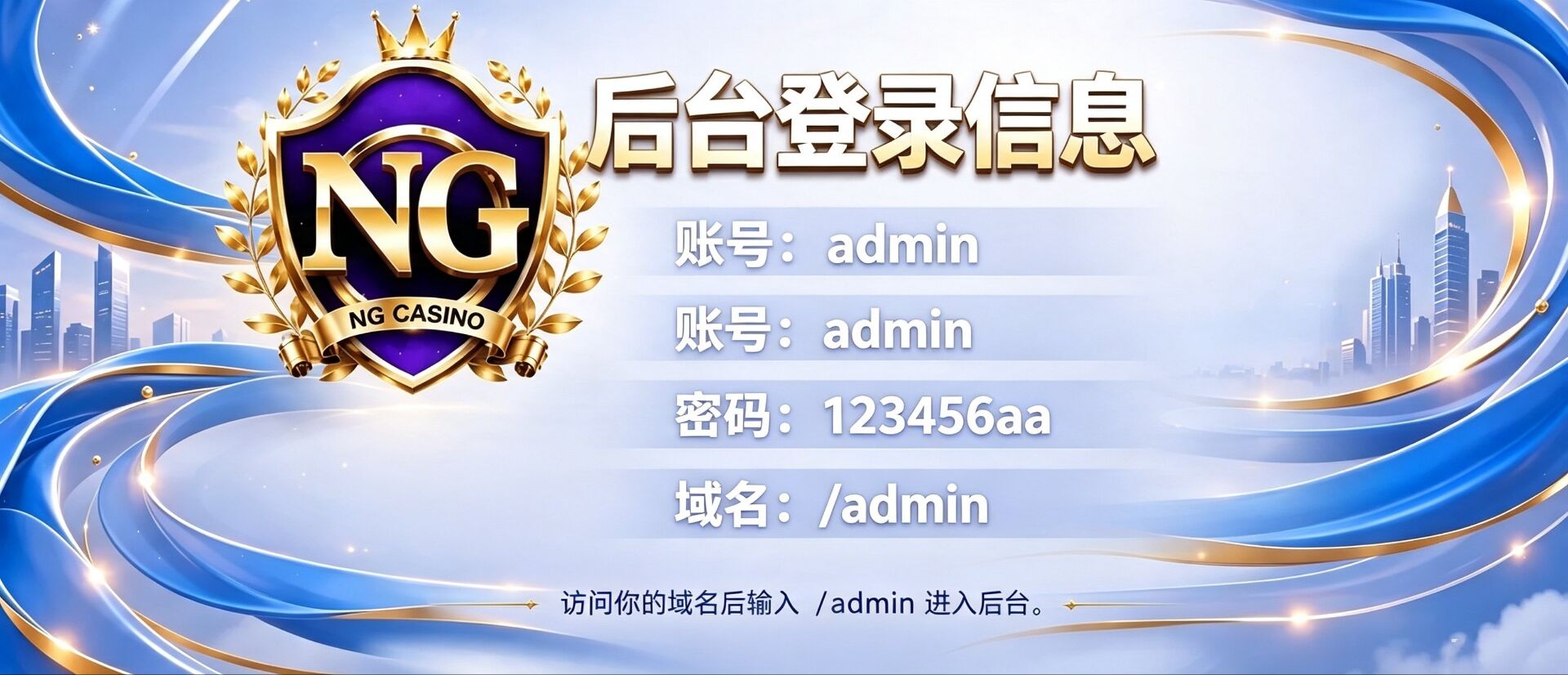 轮播图1
